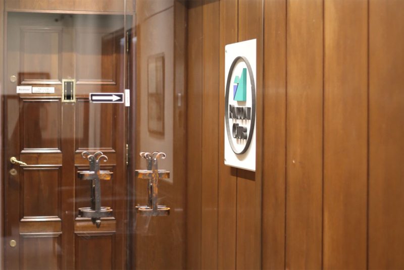 Descubrí nuestras nuevas oficinas centrales